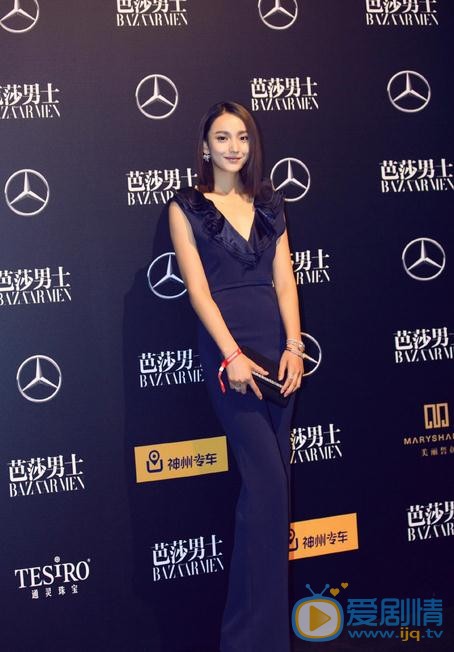 艾晓琪活动照 艾晓琪高清写真_艾晓琪高清剧照