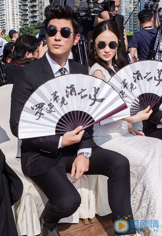 杜江老婆霍思燕恩爱照 杜江高清写真_杜江高清剧照