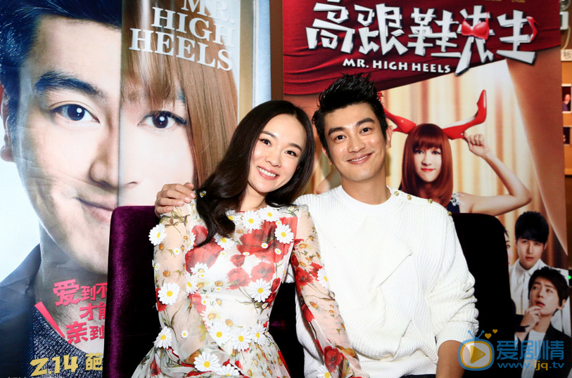 杜江老婆霍思燕恩爱照 杜江高清写真_杜江高清剧照