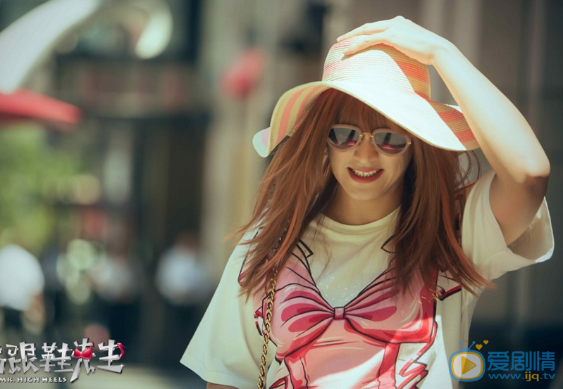 杜江《高跟鞋先生》剧照 杜江高清写真_杜江高清剧照