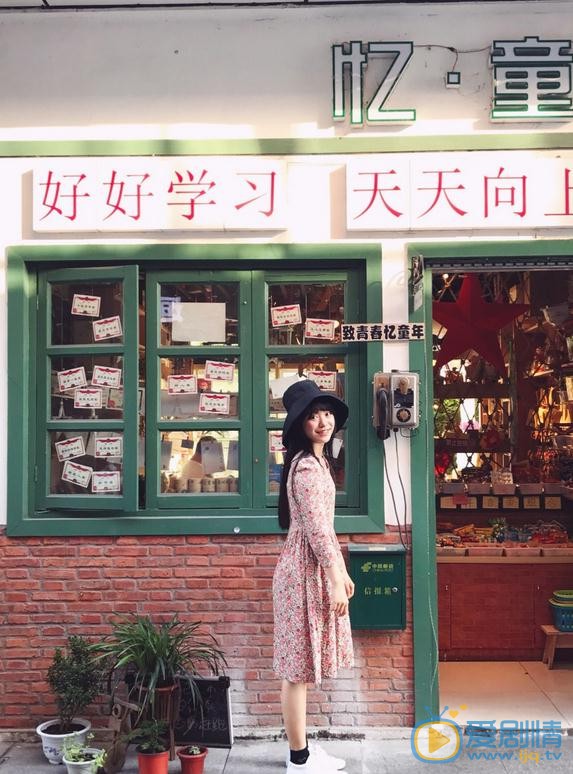 陈婧旸旅游照 陈婧旸高清写真_陈婧旸高清剧照