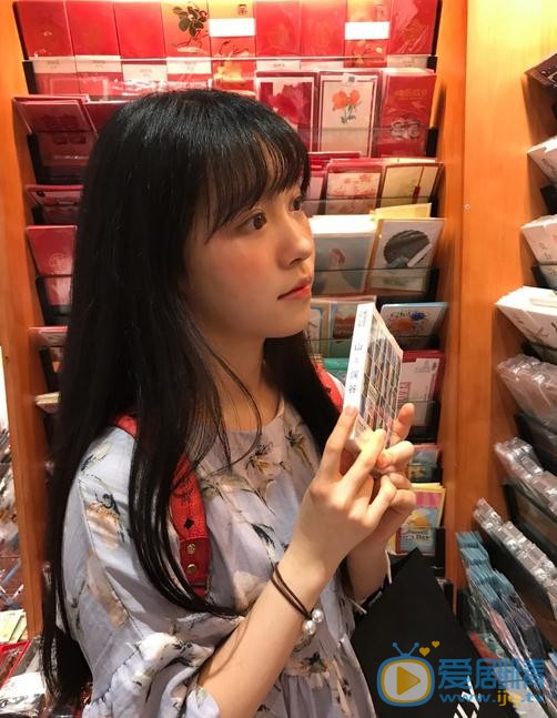陈婧旸生活照 陈婧旸高清写真_陈婧旸高清剧照