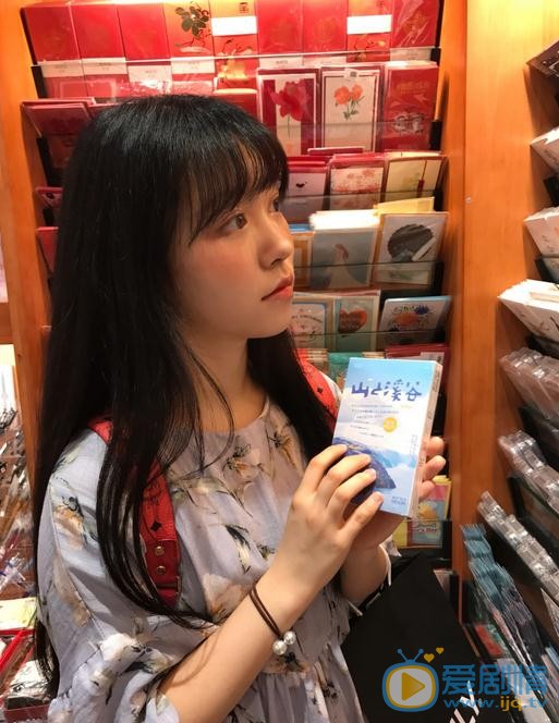 陈婧旸生活照 陈婧旸高清写真_陈婧旸高清剧照