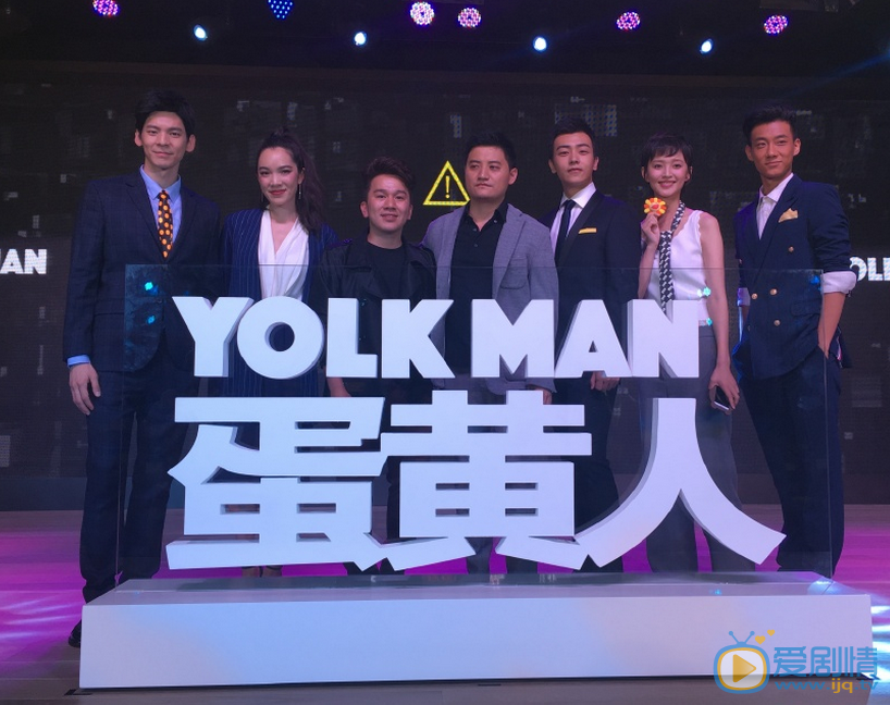 于翔活动照 于翔高清写真_于翔高清剧照