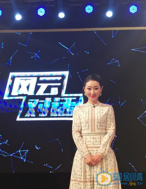 李依馨活动照 李依馨高清写真_李依馨高清剧照