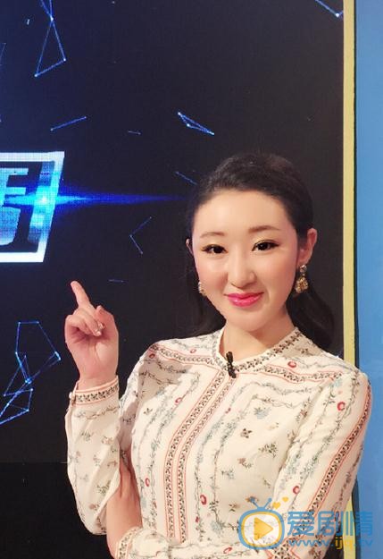 李依馨活动照 李依馨高清写真_李依馨高清剧照