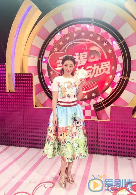 李依馨活动照 李依馨高清写真_李依馨高清剧照