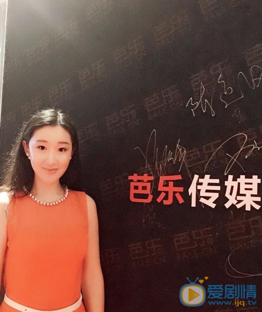 李依馨活动照 李依馨高清写真_李依馨高清剧照