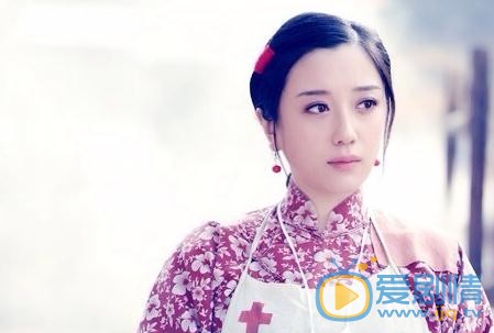 章婷婷《海上孟府》剧照 章婷婷高清写真_章婷婷高清剧照