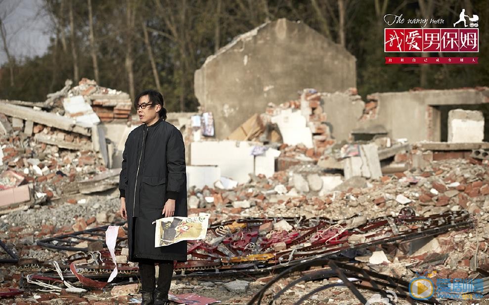 赵晓苏《我爱男保姆》剧照 赵晓苏高清写真_赵晓苏高清剧照