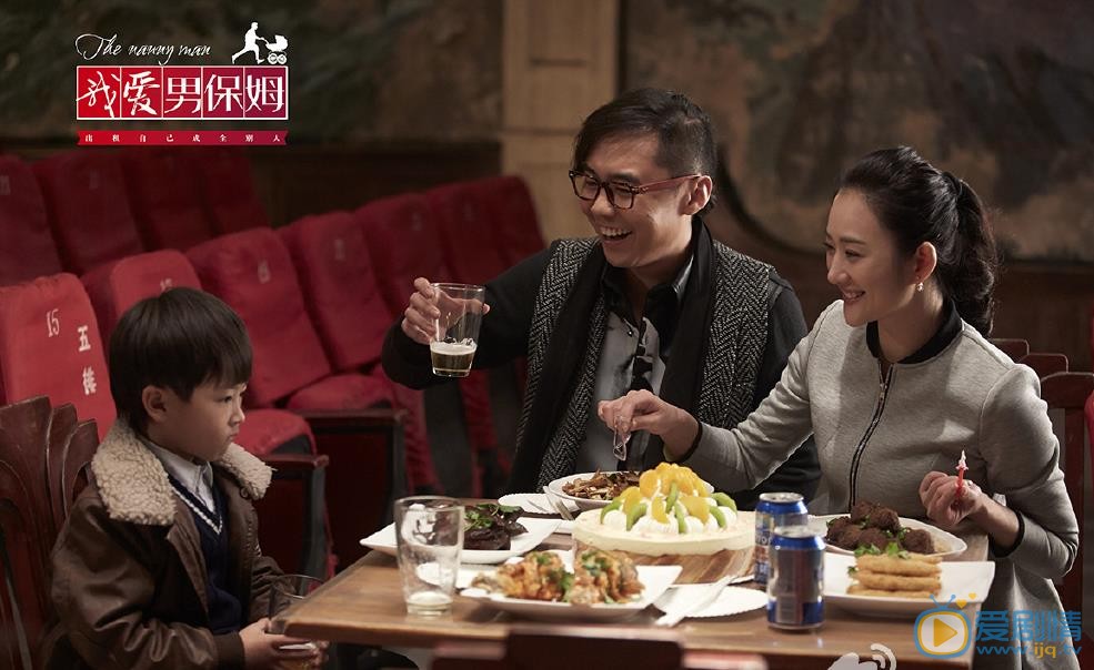 赵晓苏《我爱男保姆》剧照 赵晓苏高清写真_赵晓苏高清剧照