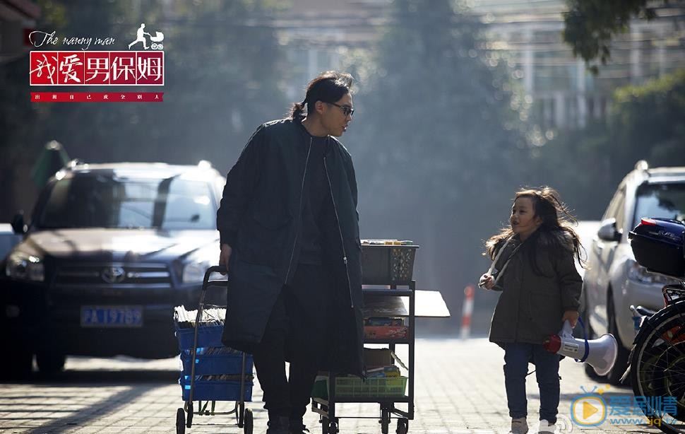 赵晓苏《我爱男保姆》剧照 赵晓苏高清写真_赵晓苏高清剧照
