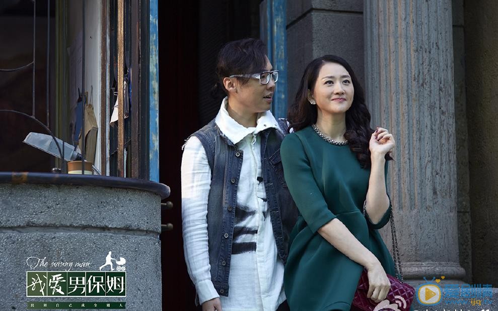 赵晓苏《我爱男保姆》剧照 赵晓苏高清写真_赵晓苏高清剧照