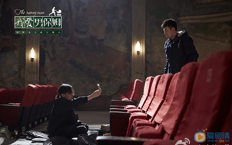 赵晓苏《我爱男保姆》剧照 赵晓苏高清写真_赵晓苏高清剧照