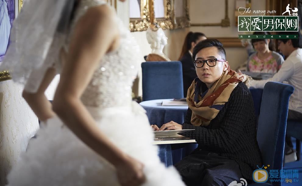 赵晓苏《我爱男保姆》剧照 赵晓苏高清写真_赵晓苏高清剧照