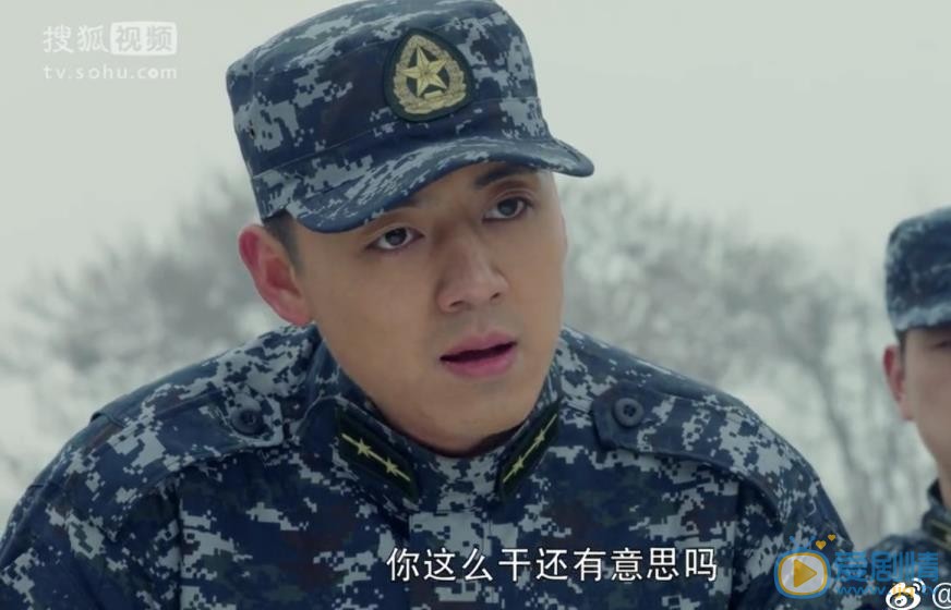 曲艺《热血尖兵》剧照 曲艺高清写真_曲艺高清剧照