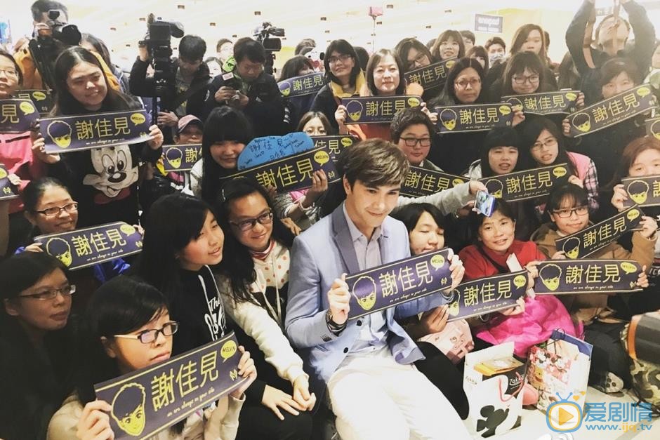 谢佳见活动照 谢佳见高清写真_谢佳见高清剧照