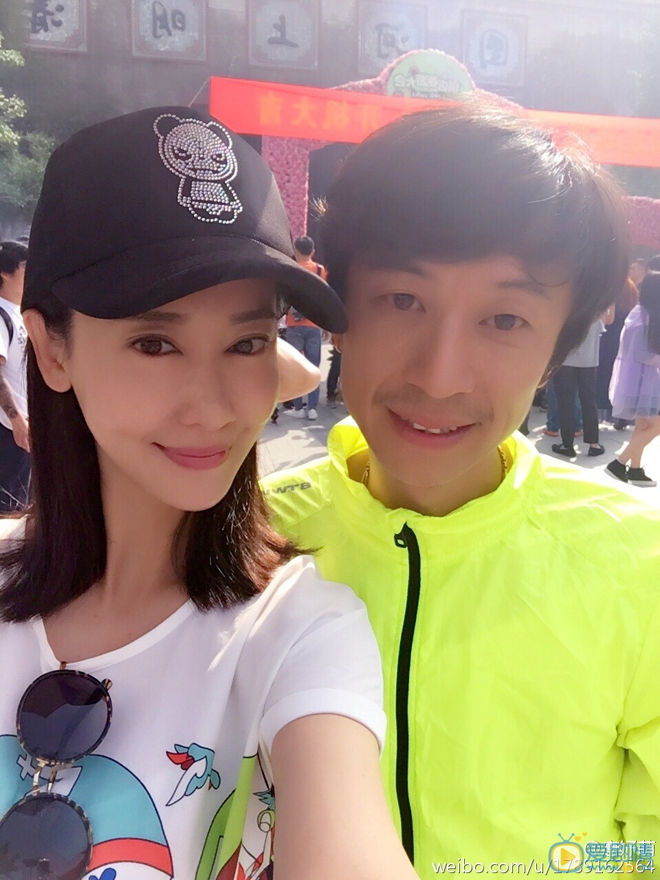 唐妤萌生活照 唐妤萌高清写真_唐妤萌高清剧照