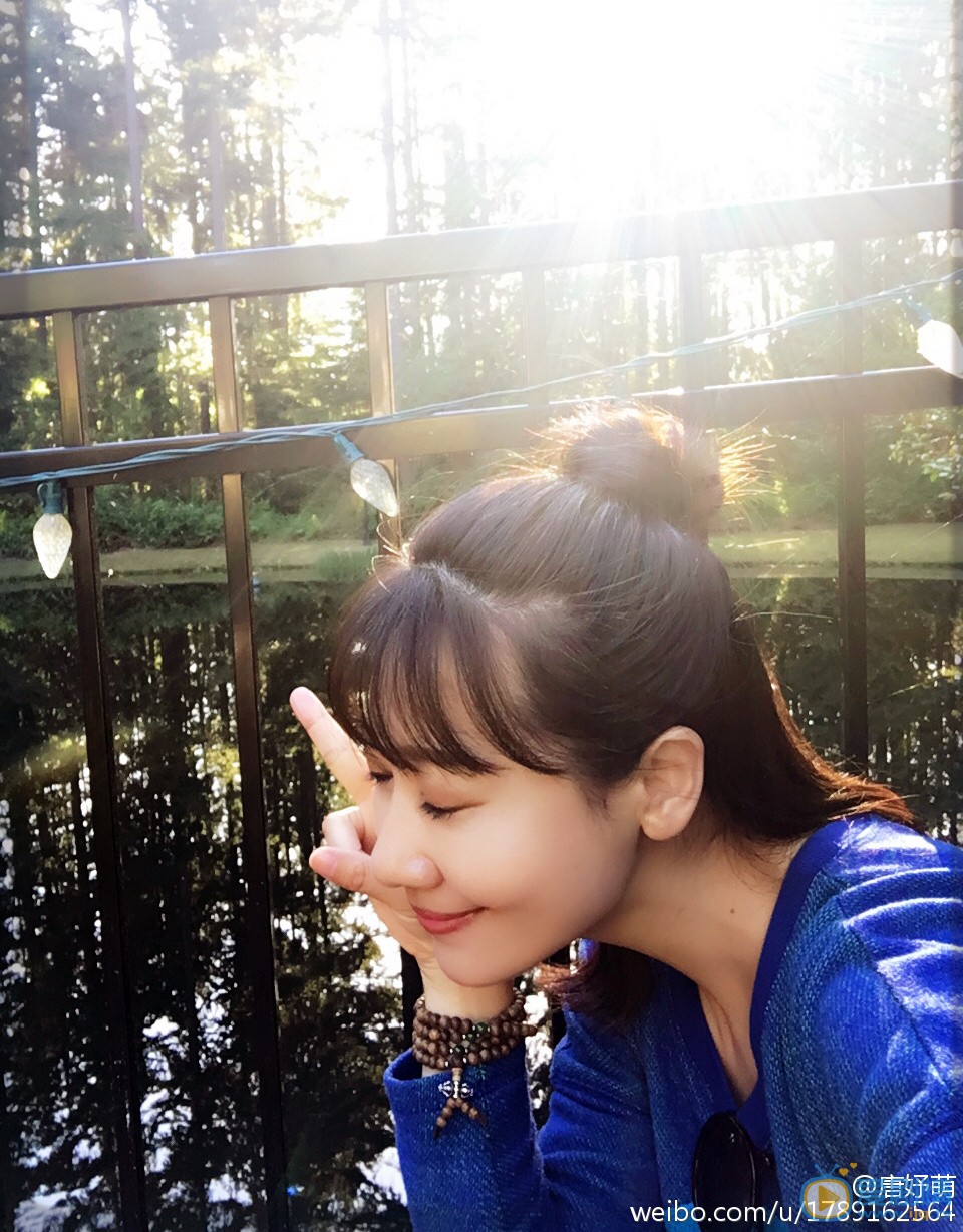唐妤萌生活照 唐妤萌高清写真_唐妤萌高清剧照