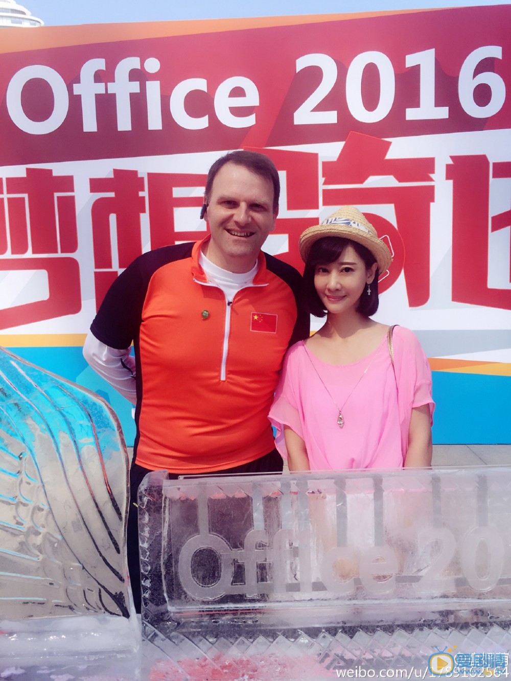 唐妤萌活动照 唐妤萌高清写真_唐妤萌高清剧照