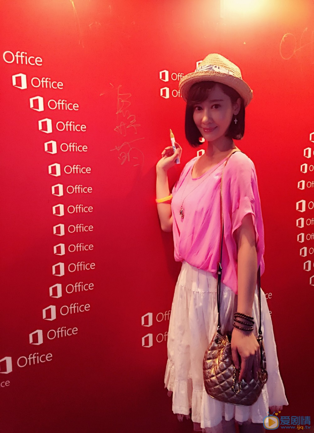 唐妤萌活动照 唐妤萌高清写真_唐妤萌高清剧照