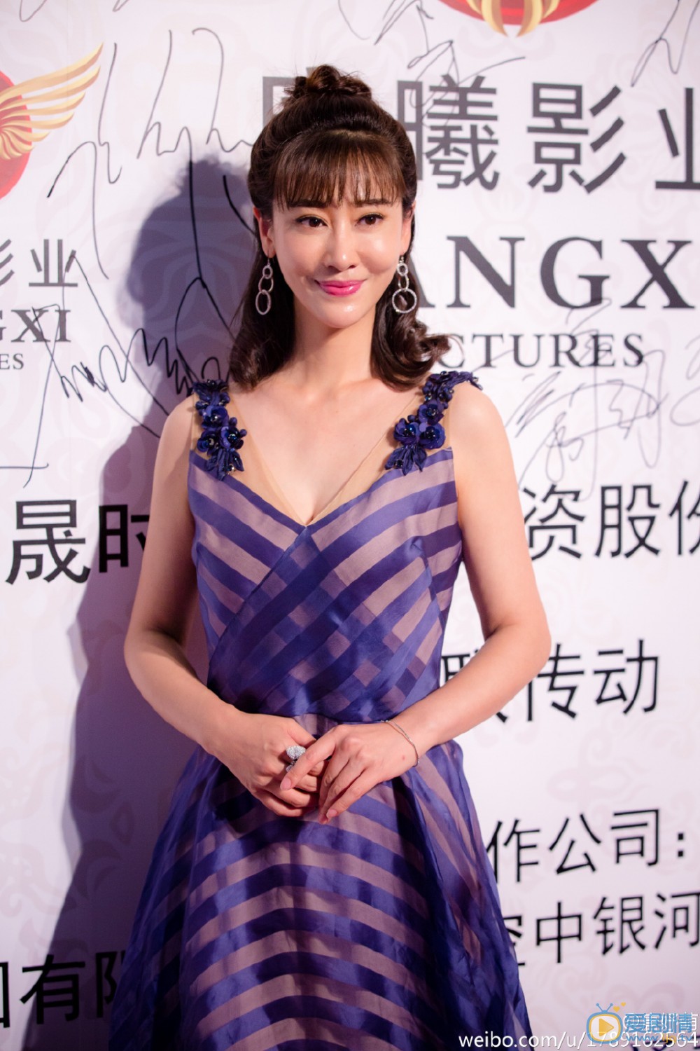 唐妤萌活动照 唐妤萌高清写真_唐妤萌高清剧照