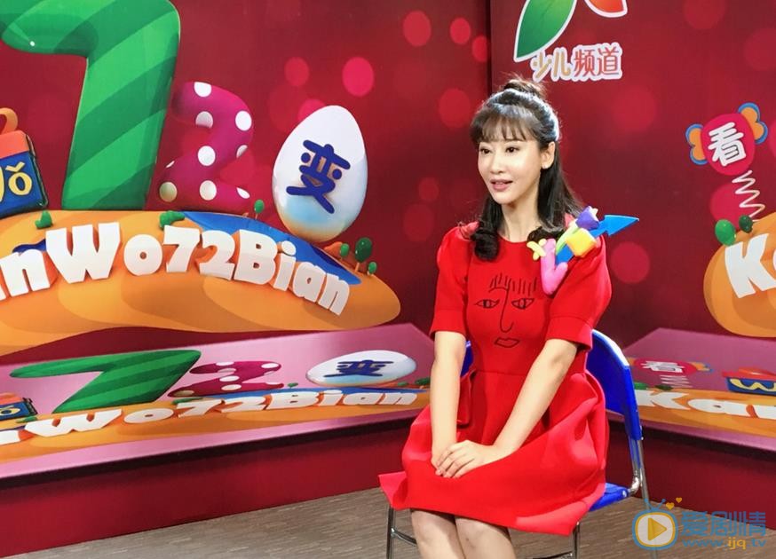 唐妤萌活动照 唐妤萌高清写真_唐妤萌高清剧照