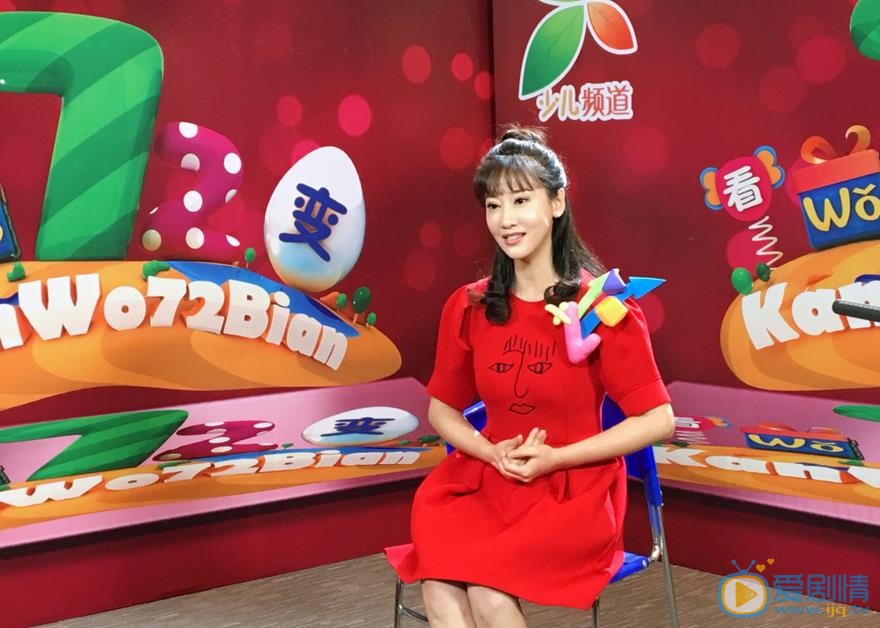 唐妤萌活动照 唐妤萌高清写真_唐妤萌高清剧照
