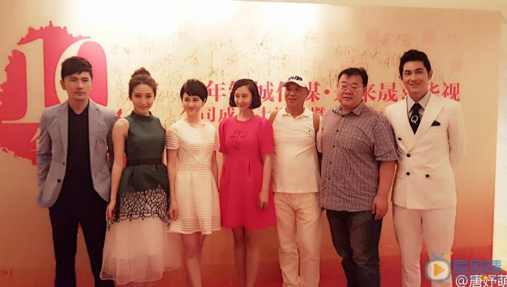 唐妤萌活动照 唐妤萌高清写真_唐妤萌高清剧照