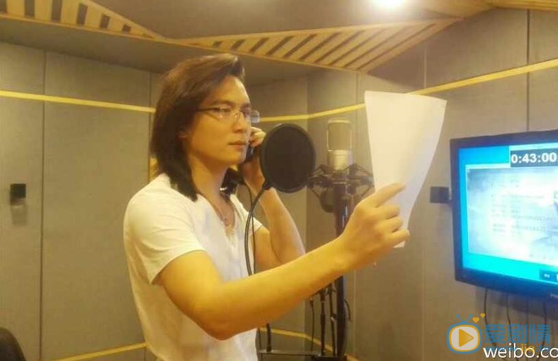 雷牧生活照 雷牧高清写真_雷牧高清剧照