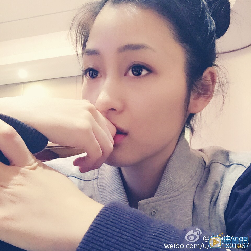 肖婷佳生活照 肖婷佳高清写真_肖婷佳高清剧照