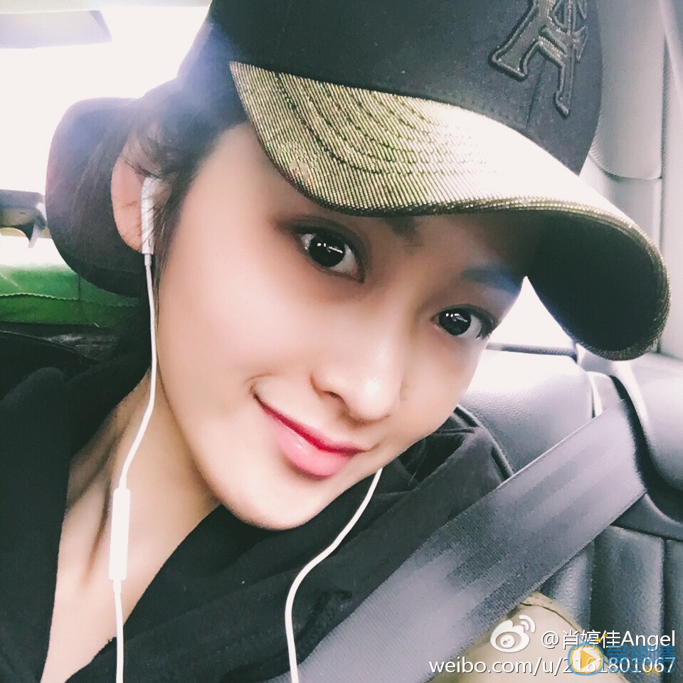 肖婷佳生活照 肖婷佳高清写真_肖婷佳高清剧照