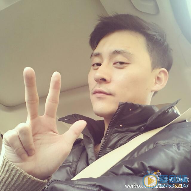 胡琨生活照 胡琨高清写真_胡琨高清剧照