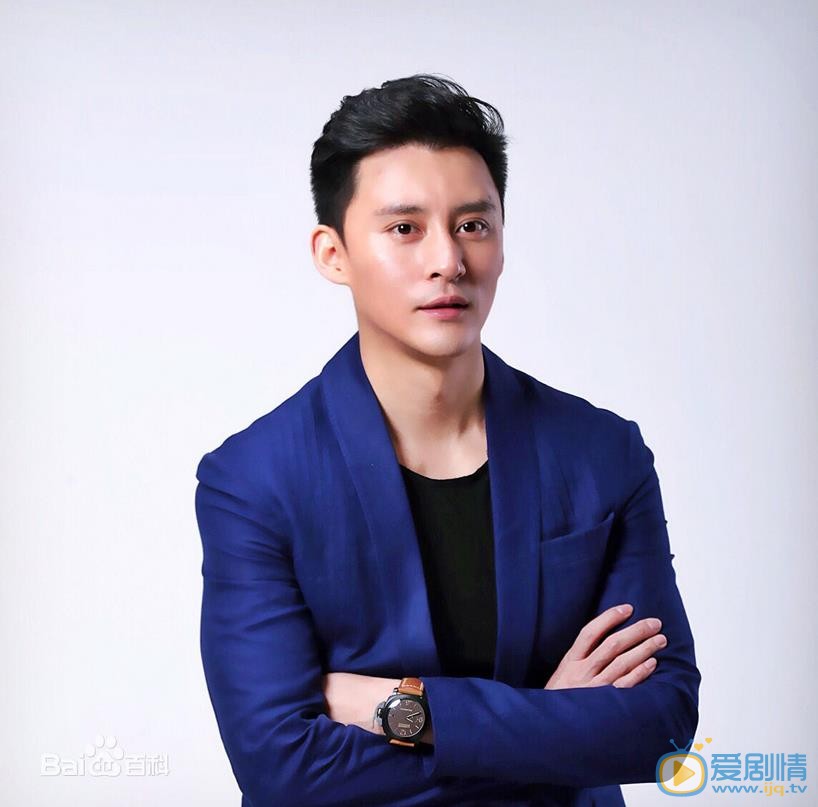 胡琨写真照 胡琨高清写真_胡琨高清剧照