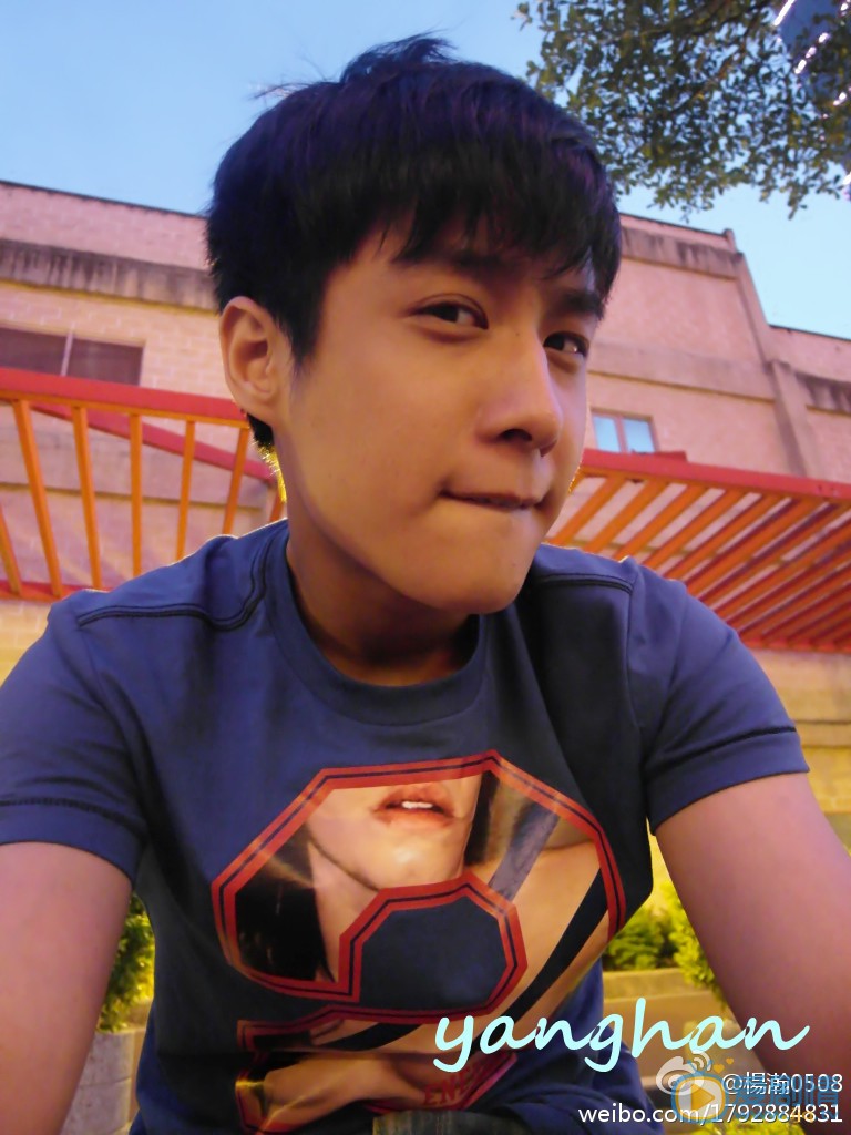 杨世瀚生活照 杨世瀚高清写真_杨世瀚高清剧照