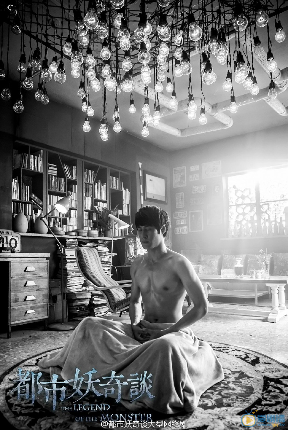 杨世瀚《都市妖奇谈》剧照 杨世瀚高清写真_杨世瀚高清剧照
