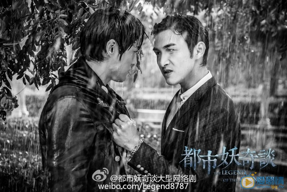 杨世瀚《都市妖奇谈》剧照 杨世瀚高清写真_杨世瀚高清剧照