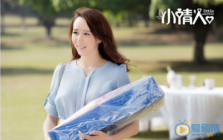 小情人剧情介绍(1-40集大结局)