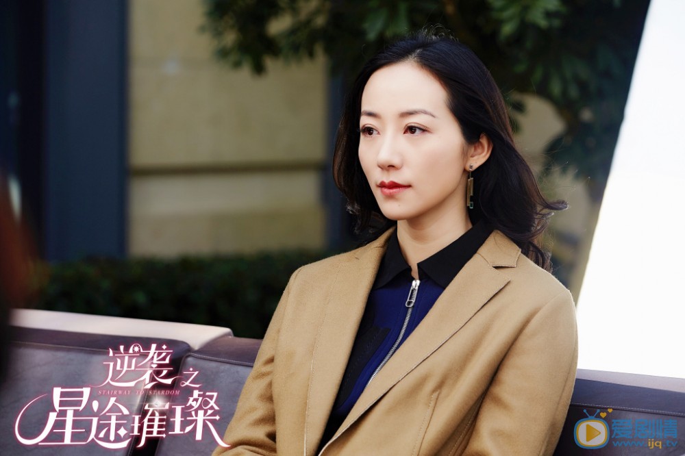 段凌薇最新剧照_段凌薇高清剧照