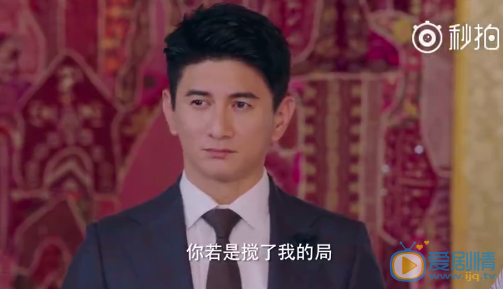 一粒红尘曝寻觅尘心版定档预告 吴奇隆颖儿为爱抉择