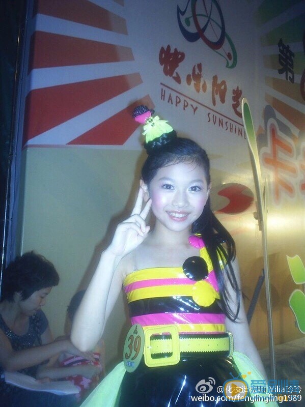 林依婷童年照片 林依婷高清写真_林依婷高清剧照