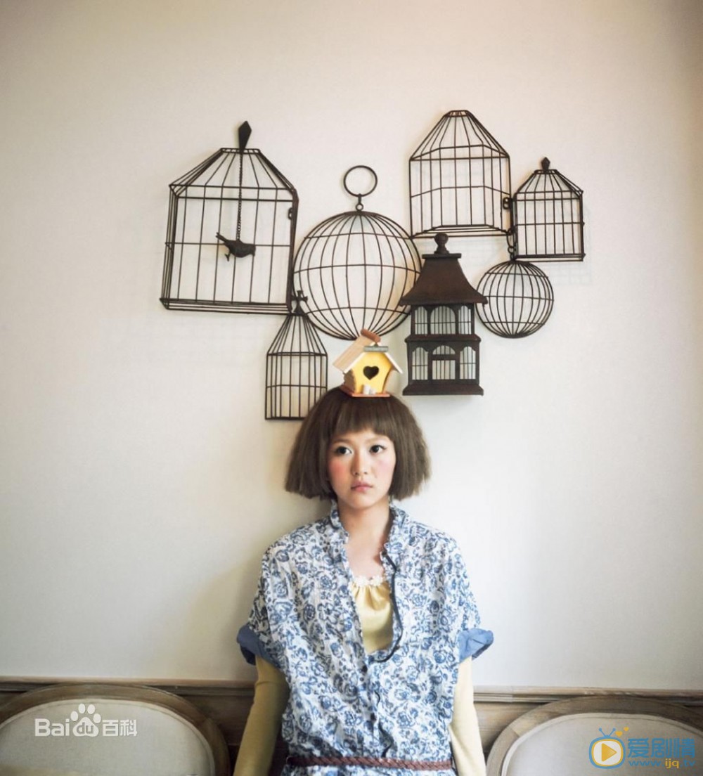 林依婷专辑大片 林依婷高清写真_林依婷高清剧照