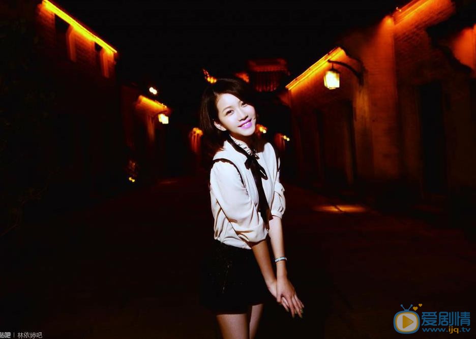 林依婷时尚街拍 林依婷高清写真_林依婷高清剧照