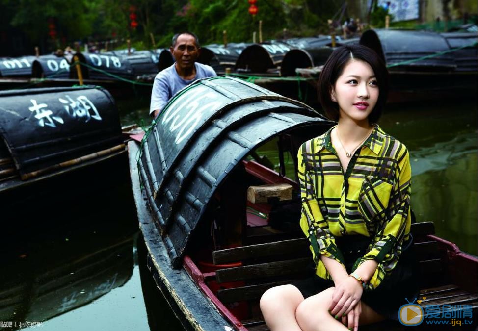 林依婷时尚街拍 林依婷高清写真_林依婷高清剧照
