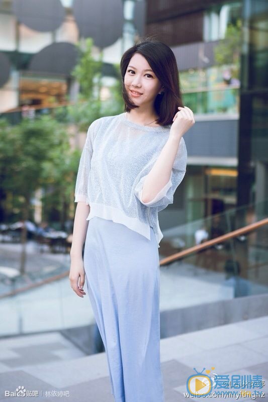 林依婷时尚街拍 林依婷高清写真_林依婷高清剧照