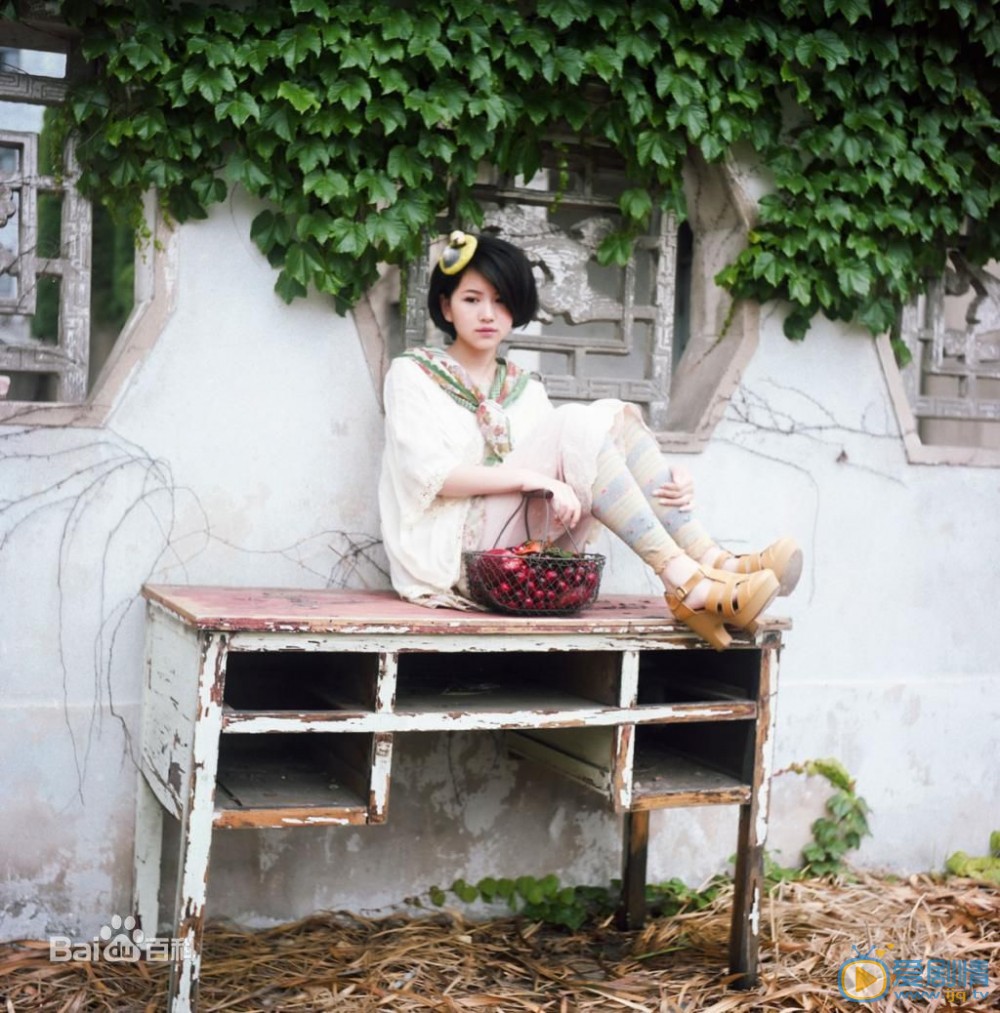 林依婷专辑大片 林依婷高清写真_林依婷高清剧照