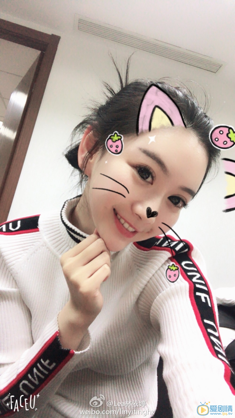 林依婷生活照 林依婷高清写真_林依婷高清剧照