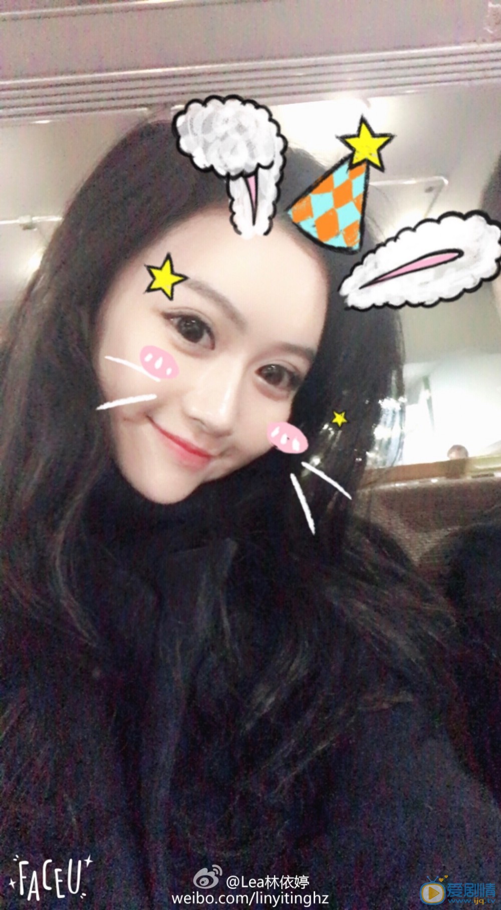 林依婷生活照 林依婷高清写真_林依婷高清剧照