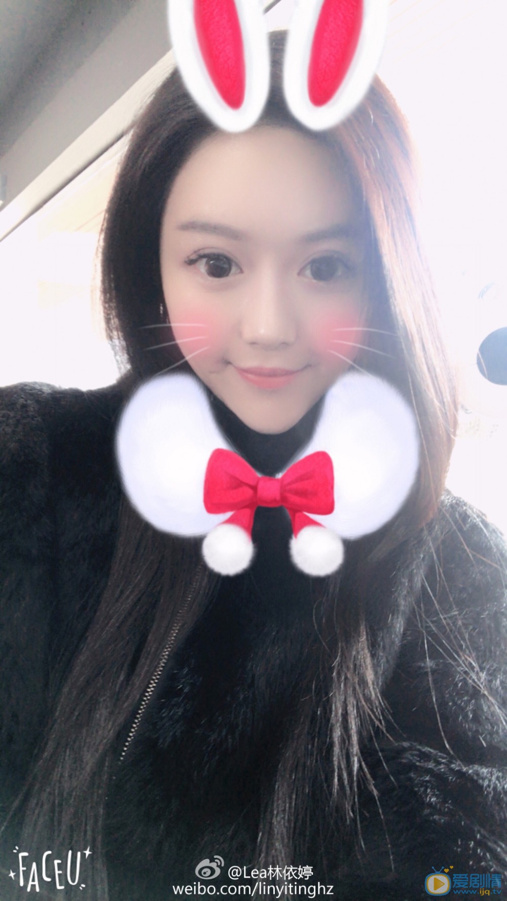 林依婷生活照 林依婷高清写真_林依婷高清剧照