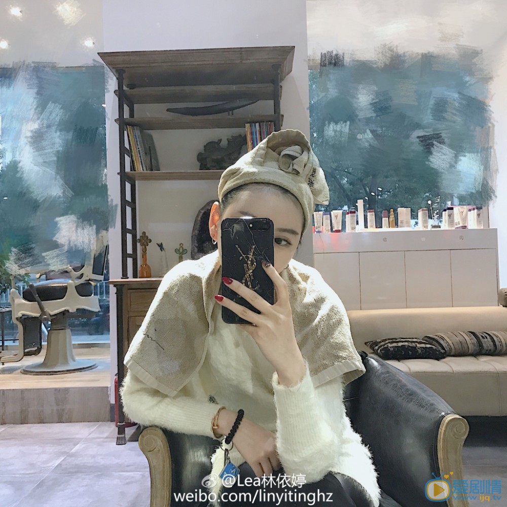 林依婷生活照 林依婷高清写真_林依婷高清剧照